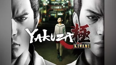 Yakuza Kiwami EU (EU) [Xbox One/Series]