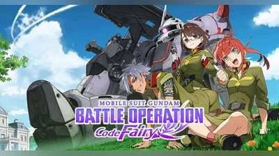 Mobile Suit Gundam Battle Operation Code Fairy Vol 1 (PS4) (Account) [Global] [Standard]