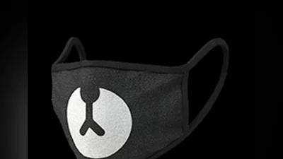 PlayerUnknown's Battlegrounds XDD’s Kar98k EN Global (Global) [Steam]