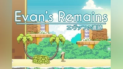 Evan's Remains EN/DE/FR/IT/JA/PT/RU/ZH EU (EU) [Steam Gift]