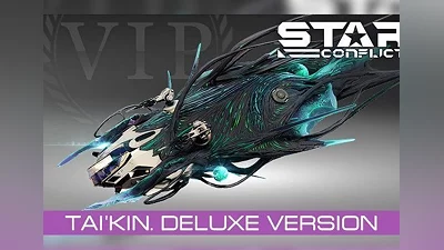 Star Conflict: Tai'Kin - Deluxe Version EU (EU) [Steam Gift]