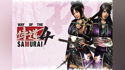 Way of the Samurai 4 EN/JA EU (EU) [Steam Gift]