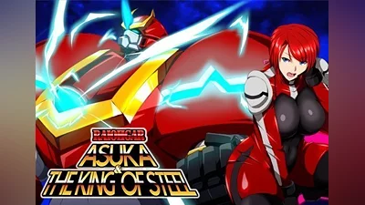 RaiOhGar: Asuka and the King of Steel EN/JA/ZH United States (United States) [Steam Gift]