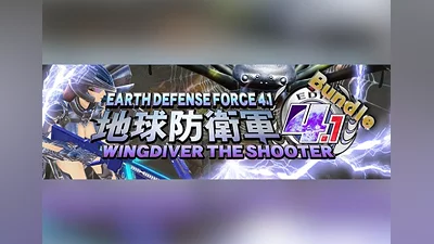 Earth Defense Force 4.1 - Wingdiver The Shooter Bundle EN/JA/ZH Global (Global) [Steam]