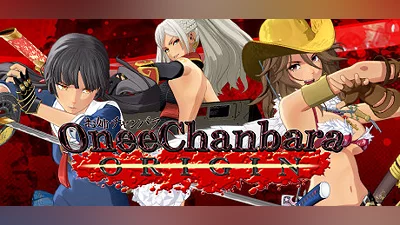 Onee Chanbara Origin (PC) [Global] [Standard]
