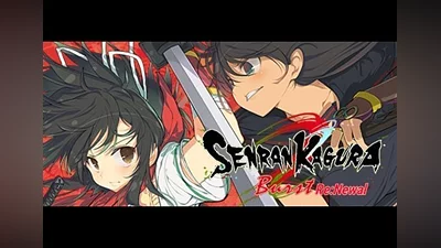 SENRAN KAGURA Burst Re:Newal EN/FR/JA/KO/ZH/ZH United States (United States) [Steam Gift]