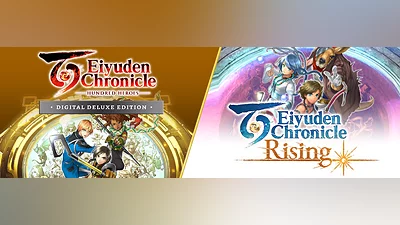 Сборник Eiyuden Chronicle: Rising + Eiyuden Chronicle: Hundred Heroes Digital Deluxe Edition