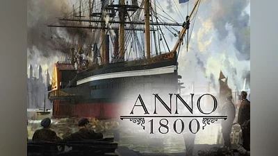 Anno 1800: Year 1 Pass DLC EN/DE/FR/IT/PL/JA/ES EU (EU) [Ubisoft Connect]