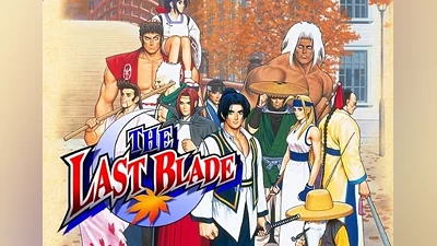 Aca Neogeo: The Last Blade EN EU (EU) [Xbox One/Series]