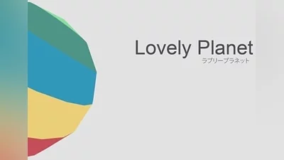 Lovely Planet EN EU (EU) [Xbox One/Series]