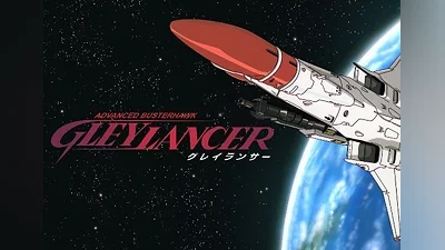 Gleylancer EN EU (EU) [Xbox One/Series]