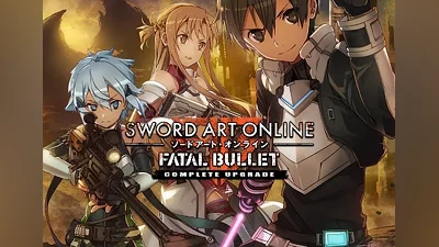 Sword Art Online: Fatal Bullet - Complete Upgrade DLC EN EU (EU) [Xbox One/Series]