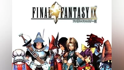 Final Fantasy IX EN United Kingdom (United Kingdom) [Xbox One/Series/Windows]