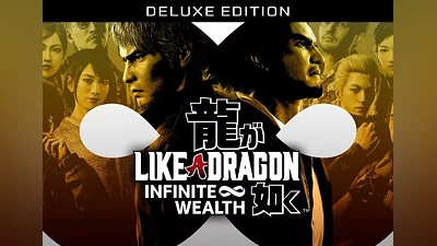 Like a Dragon: Infinite Wealth Deluxe Edition EN EU (EU) [Xbox One/Series/Windows]