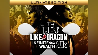 Like a Dragon: Infinite Wealth Ultimate Edition EN EU (EU) [Xbox One/Series/Windows]