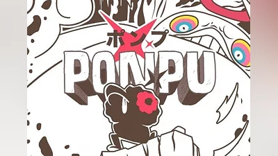 Ponpu EN EU (EU) [Xbox One/Series]