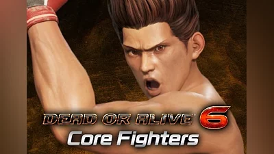 Dead or Alive 6 - Jann Lee DLC EN EU (EU) [Xbox One/Series]