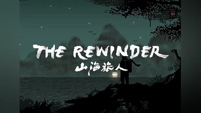 The Rewinder EN United Kingdom (United Kingdom) [Xbox One/Series/Windows]