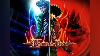 Phantom Dust - Multiplayer Content Pack EN United States (United States) [Xbox One/Series]