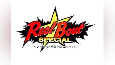 Aca Neogeo: Real Bout Fatal Fury Special EN United States (United States) [Xbox One/Series]