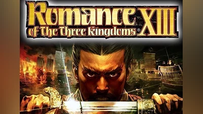 Romance of the Three Kingdoms XIII - Fame and Strategy Expansion Pack DLC EN United States (United States) [Xbox One/Series]