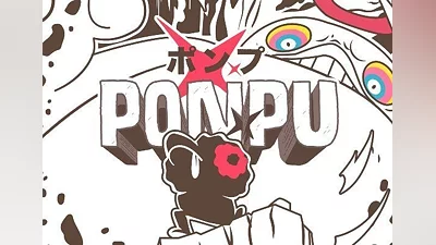 Ponpu EN United States (United States) [Xbox One/Series]