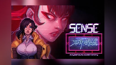 Sense: A Cyberpunk Ghost Story EN/JA/RU/ZH/ZH United States (United States) [Xbox One/Series]
