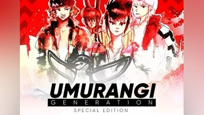 Umurangi Generation Special Edition EN/DE/JA/ZH United States (United States) [Xbox One/Series]
