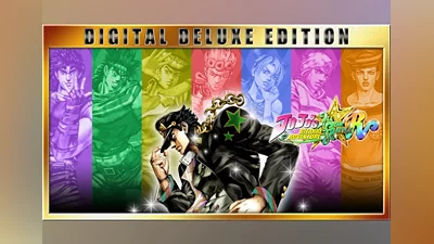 JOJO's Bizarre Adventure: All Star Battle R Deluxe Edition EN United States (United States) [Xbox One/Series/Windows]