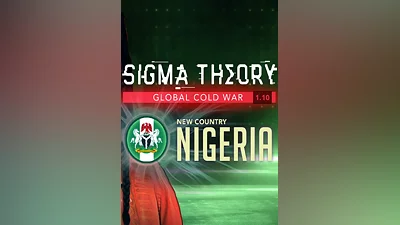Sigma Theory: Nigeria - Additional Nation