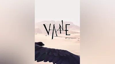 Vane