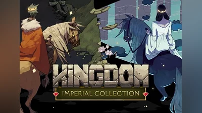 Kingdom Imperial Collection EN EU (EU) [Xbox One/Series]