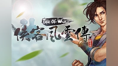 侠客风云传: Tale of Wuxia EN/ZH/ZH Global (Global) [Steam]