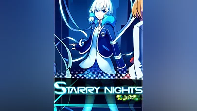 Starry Nights: Helix (Россия, Украина и СНГ)