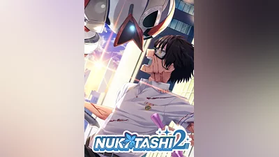 NUKITASHI 2