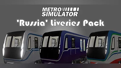 Metro Simulator Russia Liveries Pack (PC) [RU/CIS] [Standard]