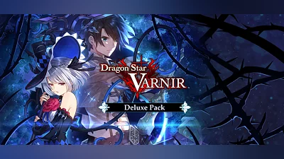 Dragon Star Varnir Deluxe Pack (PC) [RU/CIS] [Standard]