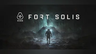 Fort Solis (PC) [RU/CIS] [Standard]