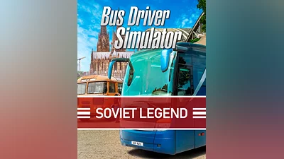 Bus Driver Simulator - Soviet Legend (Россия, Украина и СНГ)