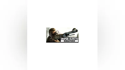 ️Sniper Elite V2 Remastered | АВТОДОСТАВКА Россия Gift