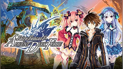 Fairy Fencer F Advent Dark Force