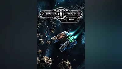 Space Rangers: Quest