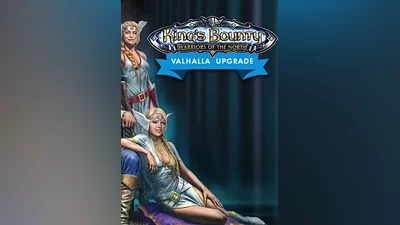 King&#039;s Bounty: Warriors of the North - Valhalla Upgrade