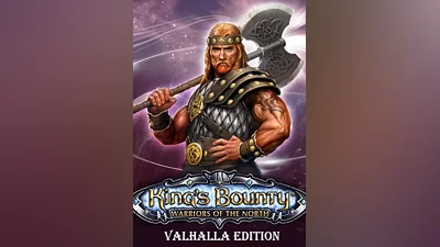 King&#039;s Bounty: Warriors of the North - Valhalla Edition
