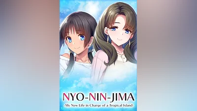 NYO-NIN-JIMA -My New Life in Charge of a Tropical Island-