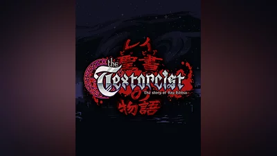 The Textorcist: The Story of Ray Bibbia (Россия, Украина и СНГ)