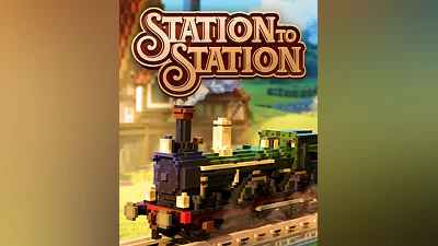 Station to Station (Россия, Украина и СНГ)