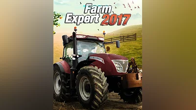 Farm Expert 2017 (Россия, Украина и СНГ)
