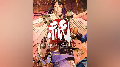 Kunitsu-Gami: Path of the Goddess (Россия, Украина и СНГ)