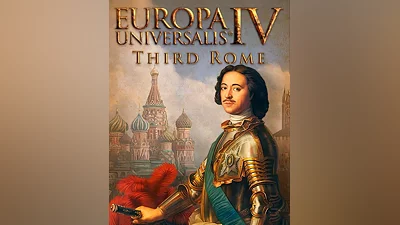 Europa Universalis IV: Third Rome – Immersion Pack (Россия, Украина и СНГ)